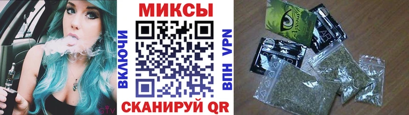 БУТИРАТ вода  Кузнецк 