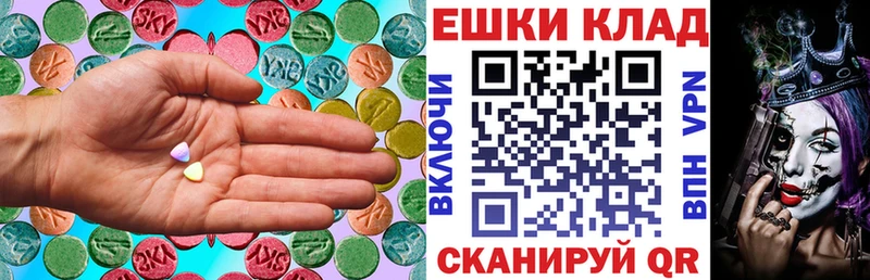 Экстази бентли  наркотики  Кузнецк 