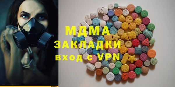 марки nbome Кукмор