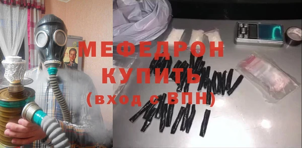 прущая мука Белоозёрский