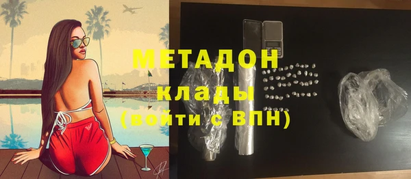 прущая мука Белоозёрский