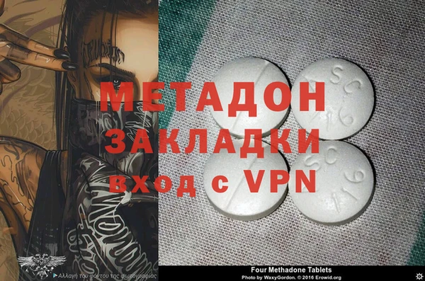 прущая мука Белоозёрский