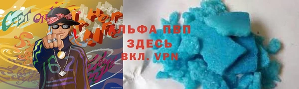синтетический гашиш Дмитриев