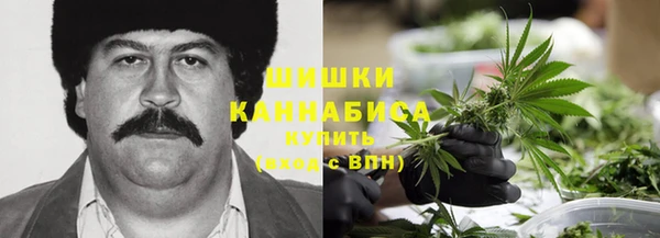 кокаин перу Зерноград