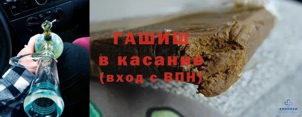 прущая мука Белоозёрский