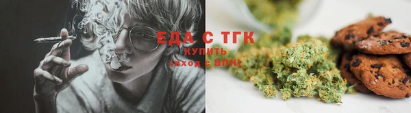 прущая мука Белоозёрский