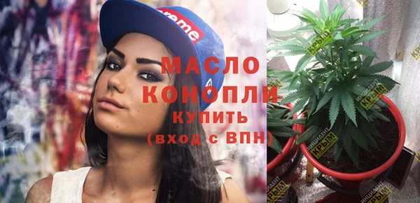 дмт Куйбышев