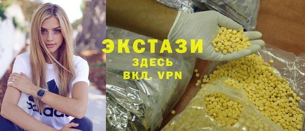 прущая мука Белоозёрский
