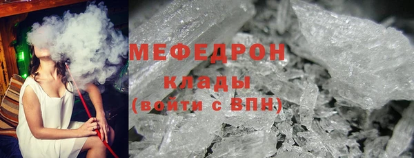 apvp Кулебаки