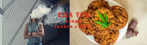 гидра Беломорск