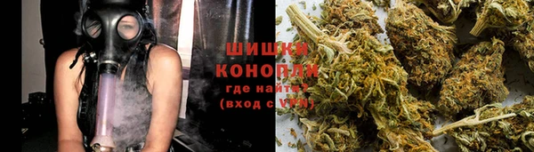 альфа пвп Зеленодольск