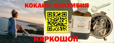 меф Волжск