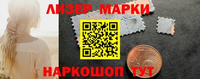 меф Волжск