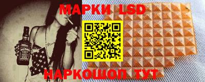 ALPHA-PVP Волжский