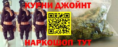 меф Волжск