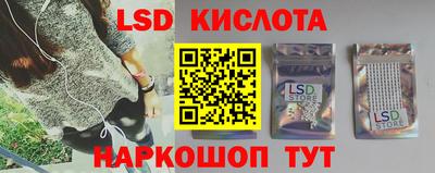 гашиш Волгодонск