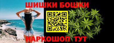 ALPHA-PVP Волжский