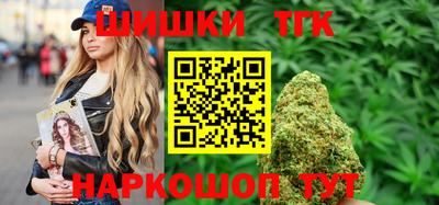 меф Волжск