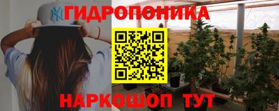 ALPHA-PVP Волжский