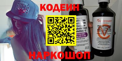 гашиш Волгодонск