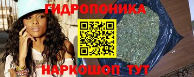 MDMA Premium VHQ Магнитогорск