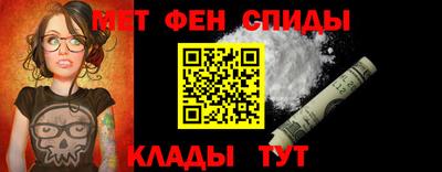 гашиш Волгодонск