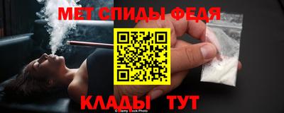 дурь Майкоп