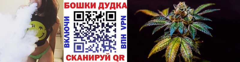 Шишки марихуана SATIVA & INDICA Кузнецк